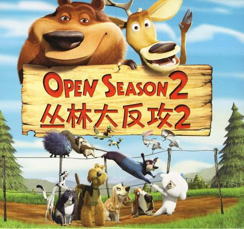 山东省学历证书查询